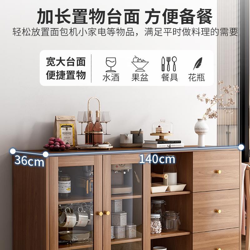 新中式餐边柜酒GNT客厅璃橱玻碗柜储物置物经济款现代简柜约茶水