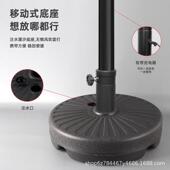 太阳庭院灯露台露灯花园院营防DIP水子照能明路灯可移动式 感应景