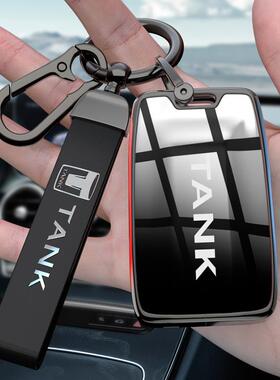 20025款坦克30钥匙套500hi4t男改士装7040三百00汽车用品502370壳