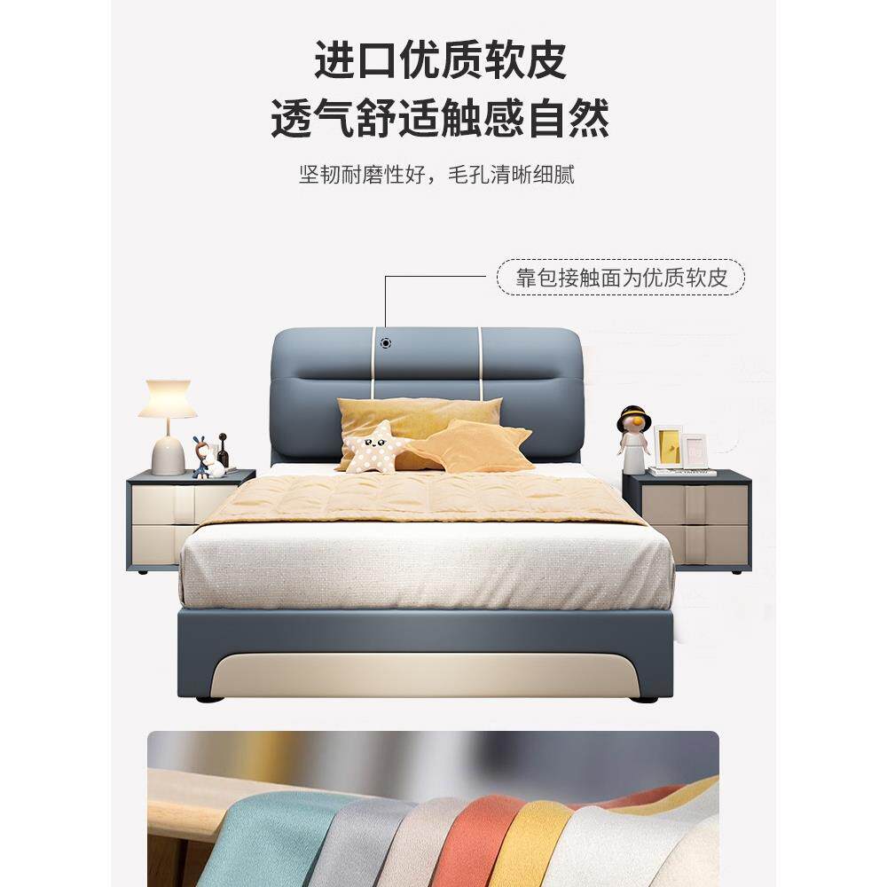 米小户型12一单人床儿913童床男孩软包女孩公约主网红简米二抽屉