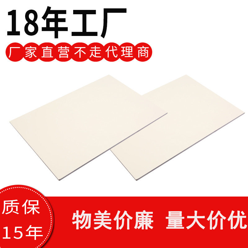 广告招牌幕墙铝塑板纯色外墙装饰板规格多样质量稳定复合板厂家