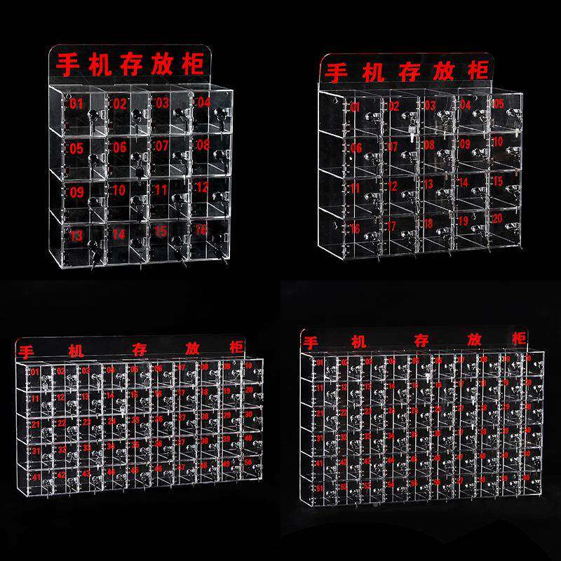 手工机保存管箱柜亚克力手机放柜透明手机收LIM纳盒壁挂工厂员手