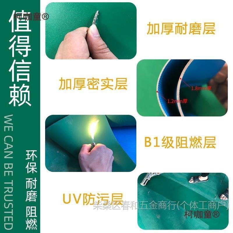 绿色地板太革水泥直接铺耐工厂走叉车加厚磨WIJ地防水防滑塑胶地