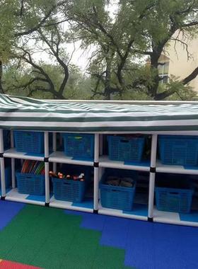 YVC户外儿童防玩具收纳柜.幼园儿雨水布纳架玩具收柜.塑料管道架