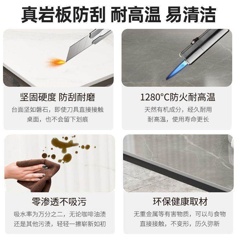 茶轻几家电柜用岩板客视厅现代套装软包简00约奢组合两用小户型桌子
