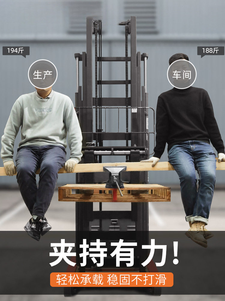 重型台虎钳台钳工作台多功能家用小型虎桌钳子工业级平口夹具