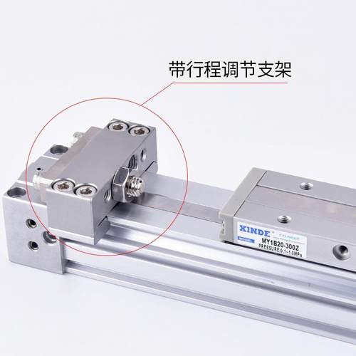 SMC机械接合式无杆400气缸搬滑0台运气动MY1B16G-40/50型0/600ALZ
