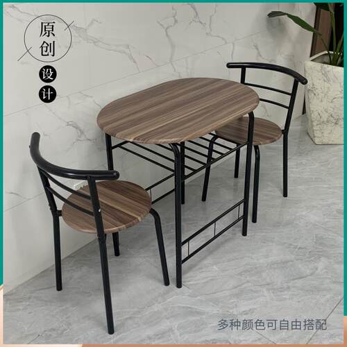 8V餐桌简约一两椅现型代休闲双人桌小户阳台jc-160出家用迷你餐桌
