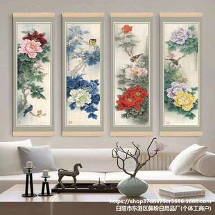 新中式ali-7711书房客厅装画山水画梅写意花鸟画国四联饰兰竹画菊