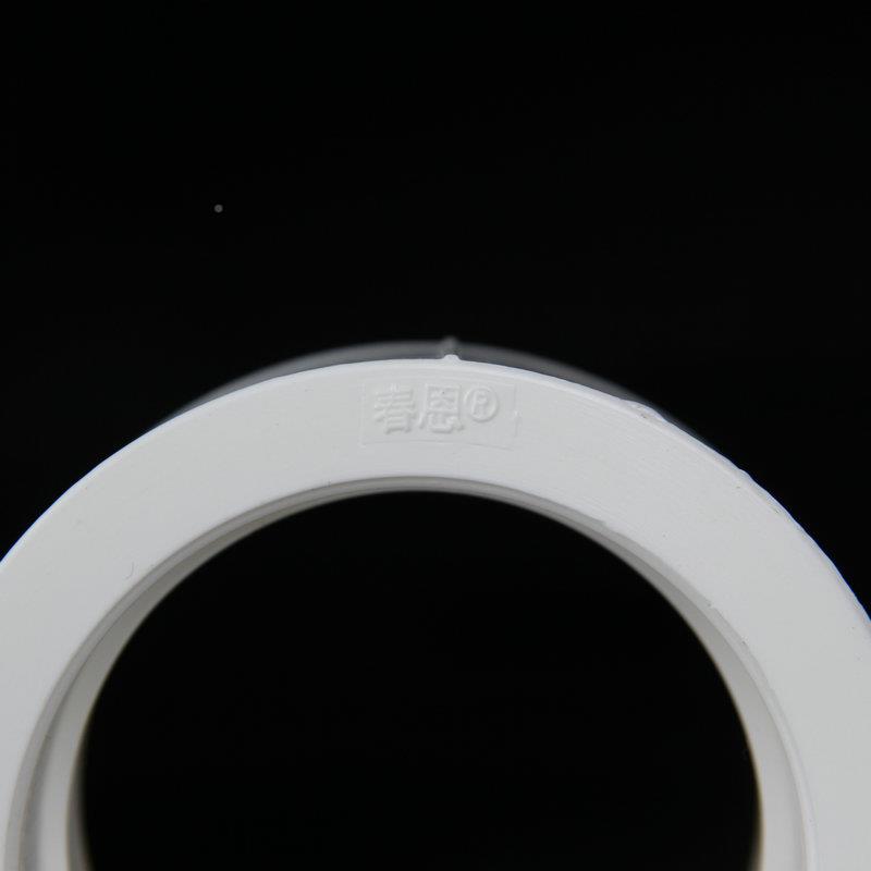 春恩管业PPR等径异异径直接R直加厚ppr通径直接PP水管配件