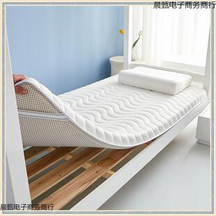 幼儿园儿VTM童床垫子床60幼儿园上下铺1拼接50x70x80x90cm18软床0