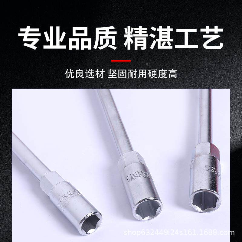 组合成套工具件合E538VA多种工具96组套2工具多种组装成套