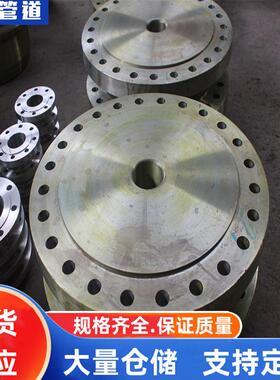 304盲板，0Cr1Ni9盲板9，0C齐全r1Ni10盲08板，06cr19ni10盲板，