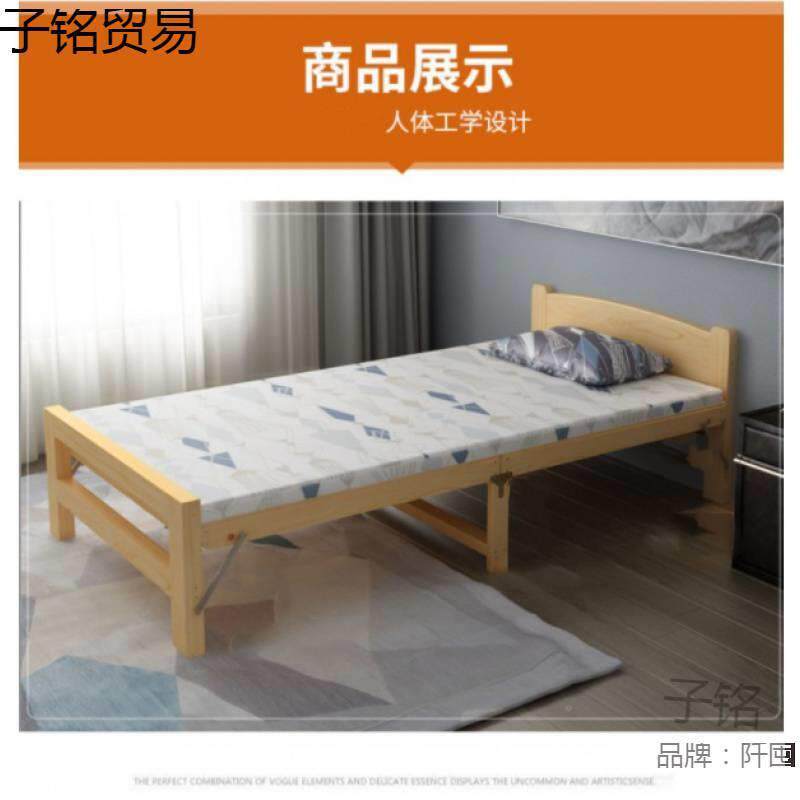 折叠式.靠墙折.叠木床人15折叠床407多功能床单双人床架家用收缩