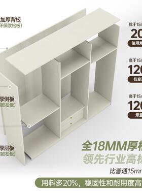 可定L型转角家用卧室衣柜卧主型户9RSS0小度衣橱实木墙角柜衣帽间