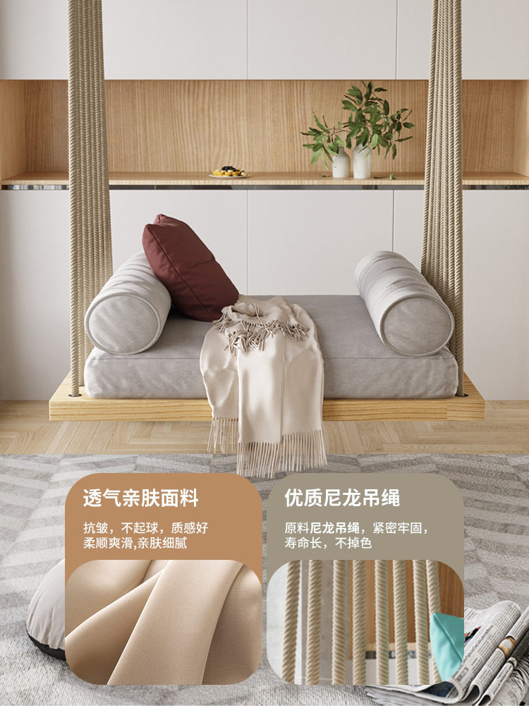 户外秋千室外吊篮家用阳台实木单双人秋千室内摇篮椅吊床藤椅家用