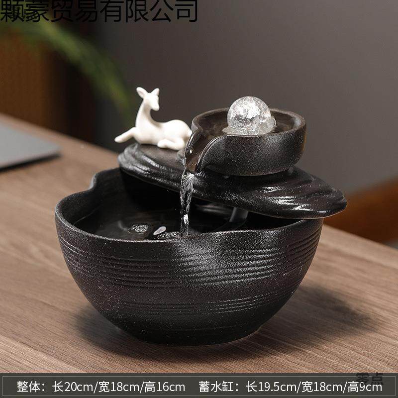 风轮流水水装喷泉假山招财养鱼缸盆居客KIT厅开业送礼饰陶瓷摆家