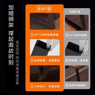 洞洞电脑269桌台式 家学用板书桌书架一体组合小型学生户习桌子写