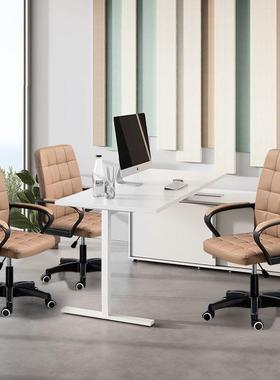 家升用脑椅宿舍靠椅背滑轮椅降椅简约VEH座转椅人体工电学椅子办