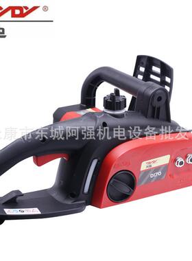 三峰7地领地D10电链1锯大6寸GZL大功率汽油锯家用伐木锯电锯园林