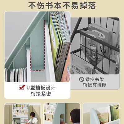 童书架家架用绘落本架宝宝书柜玩具收纳架儿地置AXP物架移动子