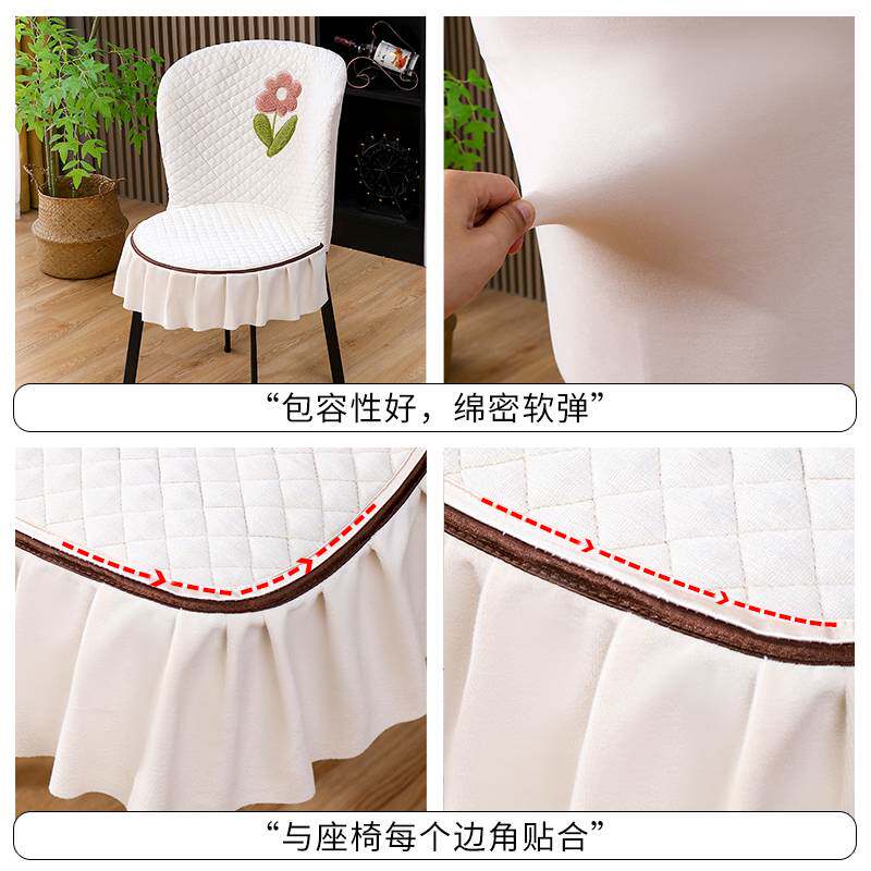 新款轻奢椅子套罩四季通用加厚圆弧形感座椅餐桌凳子套防猫抓