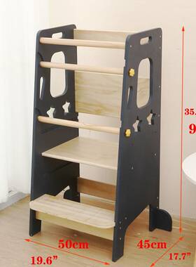 儿童蒙氏学习塔折叠洗漱凳幼儿台阶凳子宝宝洗手梯learning tower