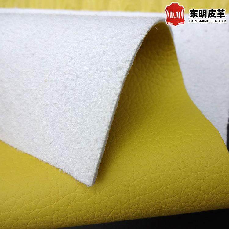 荔枝纹超纤皮MFQ革12mm哑光多色DE0家革具沙发9餐椅.软包超迁皮面,饰品/流行首饰/时尚饰品新,其他DIY饰品配件,淘宝优惠券,粉丝福利购,淘宝优惠卷