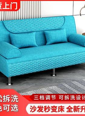 FTA可拆洗沙发床两功能用折叠绒棉布沙发双多三人艺客厅租房公寓