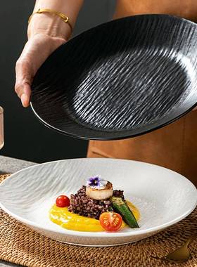 陶盘子感菜瓷家用白色日式2沙拉盘20LVD5新款创意餐盘盘商用餐具