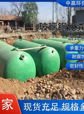 农村改造隔池2到100立油方成品成钢型玻厕所新农村改造璃化HBH粪