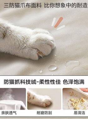 猫抓皮多功能折客IIX叠沙发床两小户型沙发艺简约厅公用寓双人布