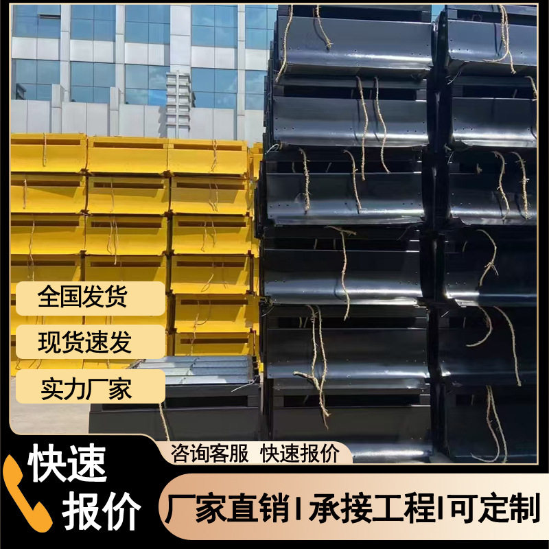 广西高速公路八字移动钢护栏改扩建临时迷你八字铁马钢护栏