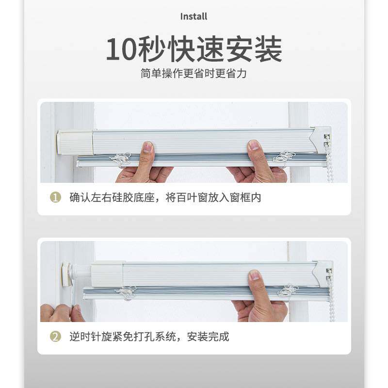 cy c型铝百叶窗帘免打孔卫生间阳台浴室厕所窗户防水遮挡升降拉帘