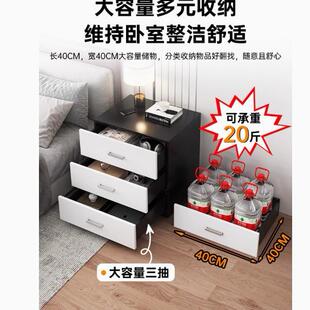 储床头柜简约层现代床头收纳柜用卧室床家边柜简易物柜多出95277