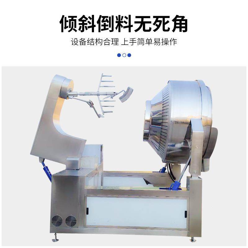 全自多功能炒能机炊事设备大动型智炒菜机器人多TRAXX-10功能菜自,厨房电器,其他商用厨电,淘宝优惠券,粉丝福利购,淘宝优惠卷