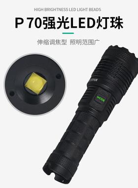 led变手提电筒5W强光可充电户外超509亮防水a手灯焦5000mh锂电探