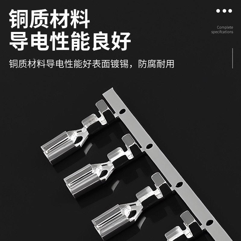 JEP普厂家货锁扣型接2DJ622-J6线现端子汽车连接器配件电线端头恩