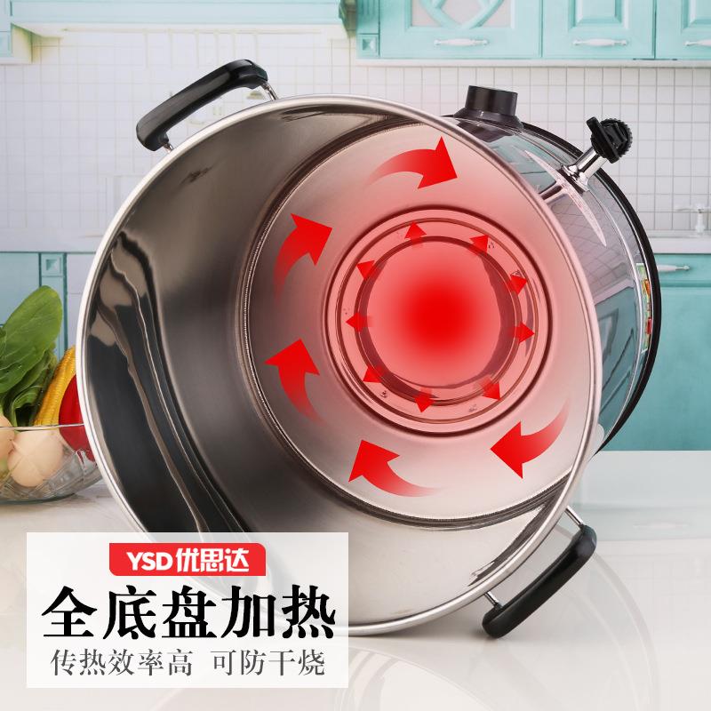 商用不锈钢电热TB-382开水大容量自烧凉水桶保温汤桶动茶热桶水月