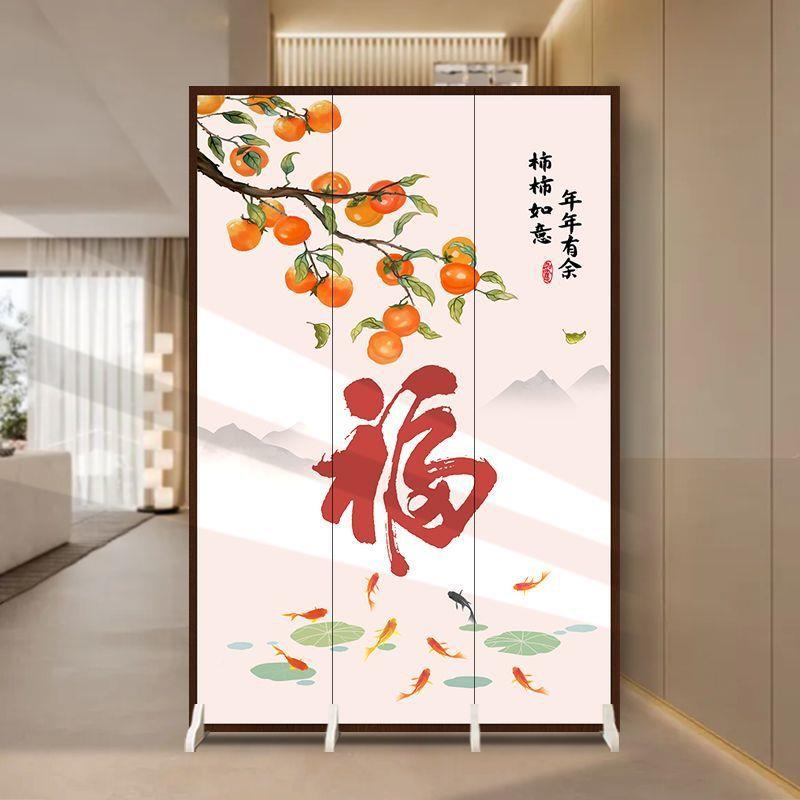 中式客屏风隔断厅进家装居玄屏风关门卧室床正对入家户门屏风遮挡家用