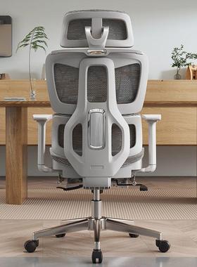 男生躺办17352公室座脑椅椅人体工学椅子家用久坐电竞子护腰可电