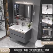 新轻奢简陶瓷一体盆165实木智能洗手款 洗脸生间约组合卫浴室柜无