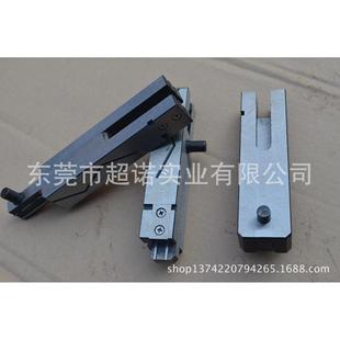 纸箱包装机械冲头打钉机配件冲头