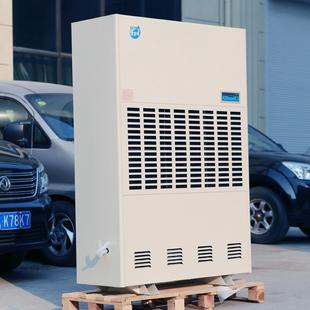 定制大功率工业除湿机地下室车间常温高温抽湿机可移动泳池吸湿器