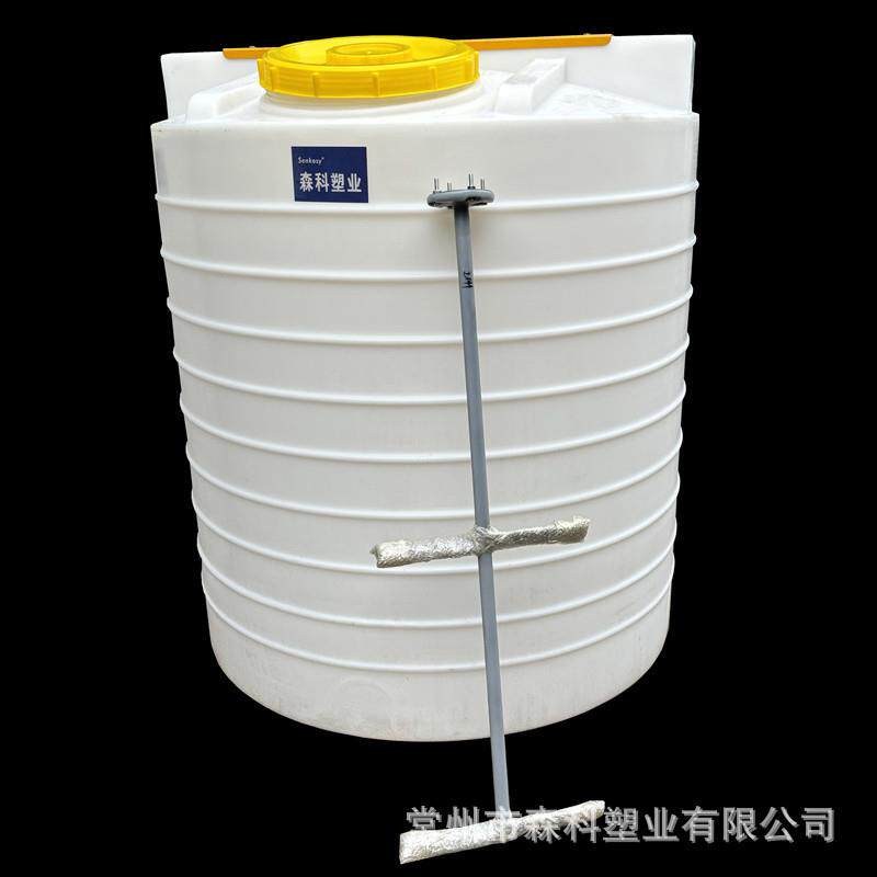 3吨加药箱pac搅拌罐圆形加药罐3立方锥底搅拌桶pam加药桶
