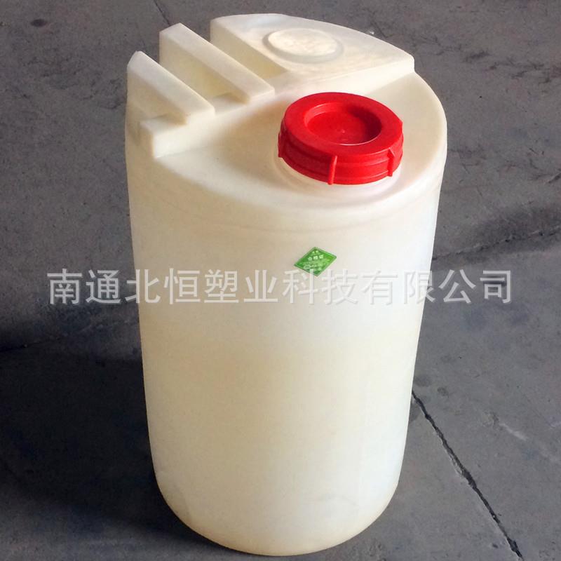 北京100L塑料加药箱带电机天津100lpe耐酸碱水处理加药搅拌桶