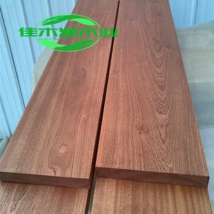刚果沙比利木料木方木板大板料茶几茶桌桌面板定制台面板实木原木
