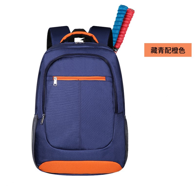 羽毛球包双肩背包俱乐部训练比赛多功能大容量独立鞋仓登山双肩包