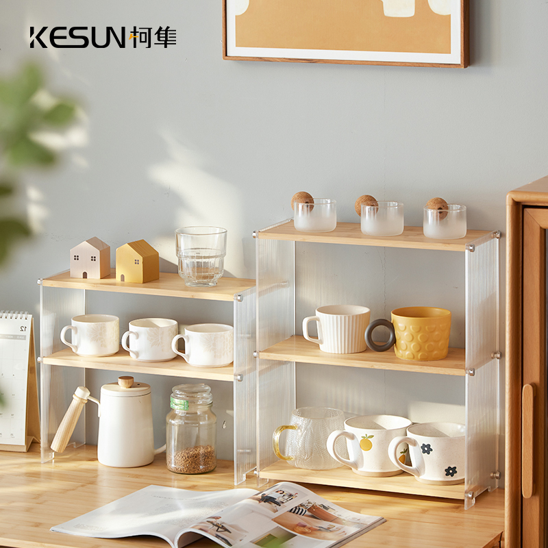 杯架杯子收纳置物架咖啡杯水杯置物架水吧餐桌亚克力桌面置物架