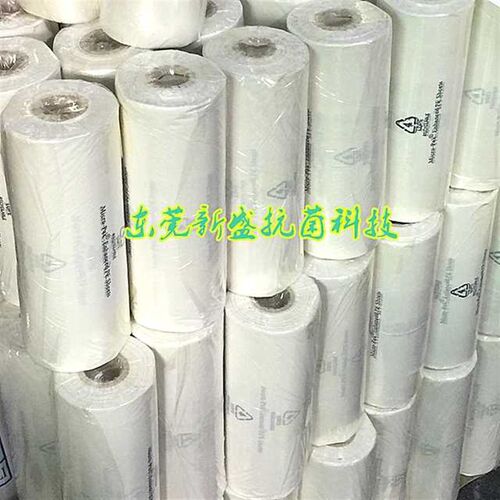 25*25防G霉纸三国语言